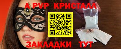 дмт Нальчик