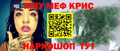 дмт Нальчик