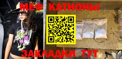 прущая мука Нарткала