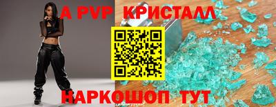 дмт Нальчик