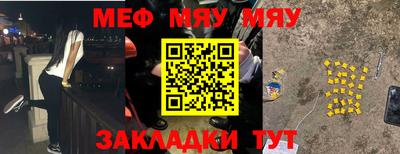 дмт Нальчик