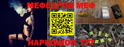 прущая мука Нарткала