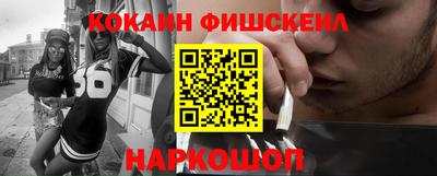 дмт Нальчик