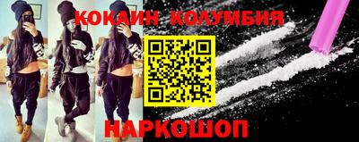 дмт Нальчик