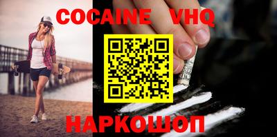 прущая мука Нарткала