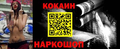 дмт Нальчик