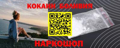 дмт Нальчик