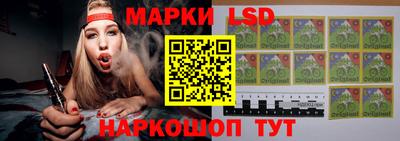 первитин Наро-Фоминск
