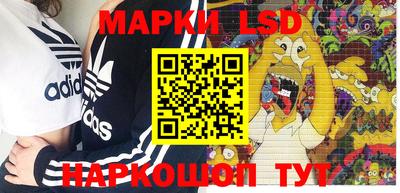 первитин Наро-Фоминск
