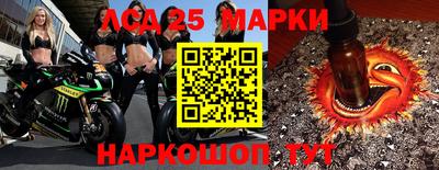 первитин Наро-Фоминск