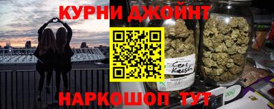 первитин Наро-Фоминск
