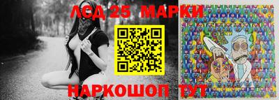 прущая мука Нарткала
