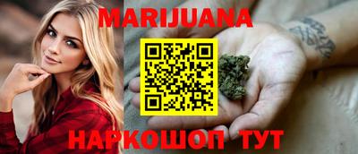 прущая мука Нарткала