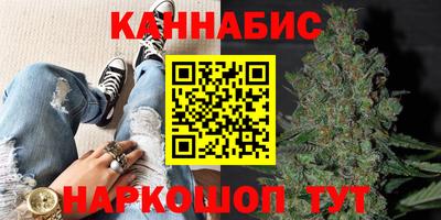 прущая мука Нарткала