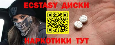 прущая мука Нарткала