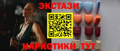 дмт Нальчик
