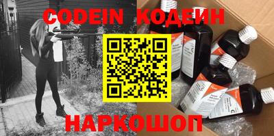 прущая мука Нарткала