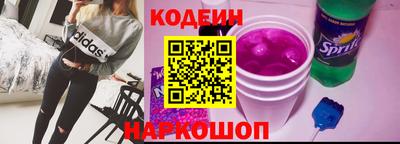 дмт Нальчик