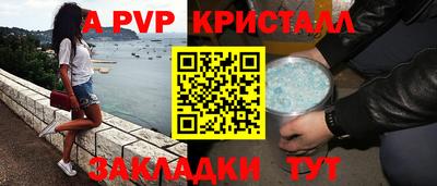 прущая мука Нарткала
