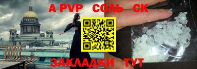 прущая мука Нарткала