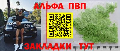 прущая мука Нарткала