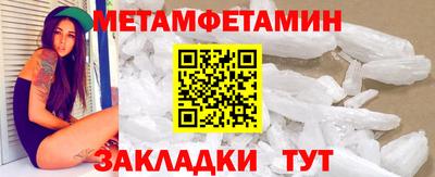 прущая мука Нарткала