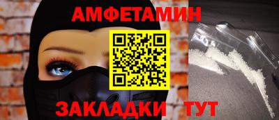 дмт Нальчик