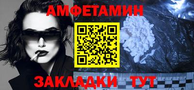 прущая мука Нарткала