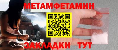 прущая мука Нарткала