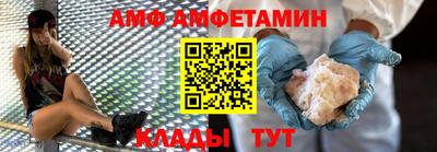 прущая мука Нарткала