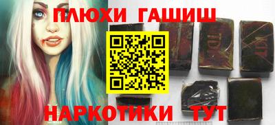 прущая мука Нарткала