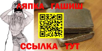 дмт Нальчик