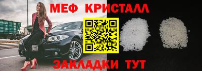дмт Нальчик