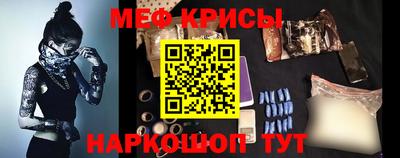 прущая мука Нарткала
