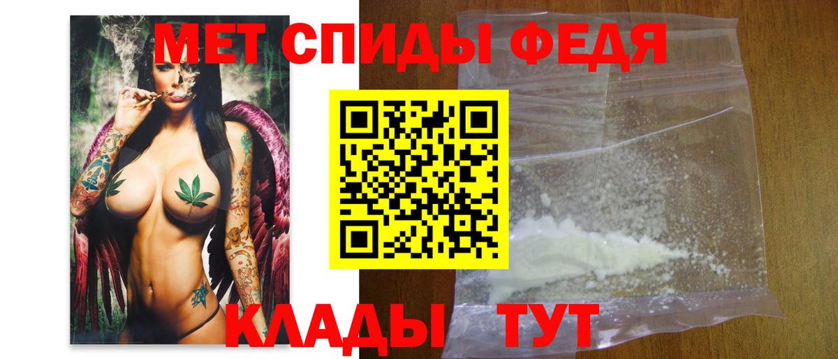 Кокаин  Тамбов  Меф  Метамфетамин  Cocaine  Вход с VPN  Наркошоп  Меф   ГАШИШ  Каннабис 